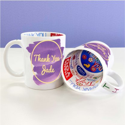 Personalised Thank You Watercolour Mug